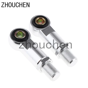 

2 Pieces Universal Motorcycle Shock Absorber Eye Adapter End