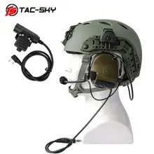 TAC-SKY кронштейн для шлема, гарнитура COMTAC III, силиконовый наушник, версия шумоподавления, тактическая гарнитура FG+ interphone U94PTT
