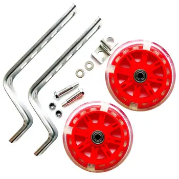 

12-20" Kids Bicycle Stabiliser Universal Training Bike Wheels LED Light silent falsh auxiliary wheel