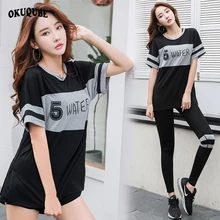 Женская спортивная одежда, цветной лоскутный свободный спортивный костюм для женщин, высокая эластичность, дышащий, для пробежек, бега, тренажерного зала, тренировочная одежда, комплекты для тренировок