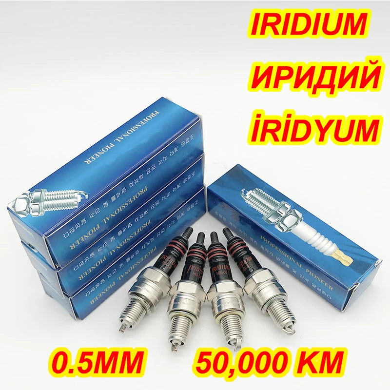1 шт. иридиевая Свеча зажигания HIX-C6 C6H1R для CR6HIX C6HSA CR6HSA 4194 5383 U20FS-ZU IUF20 7274 A6RTC CR5HSB CR5HSA