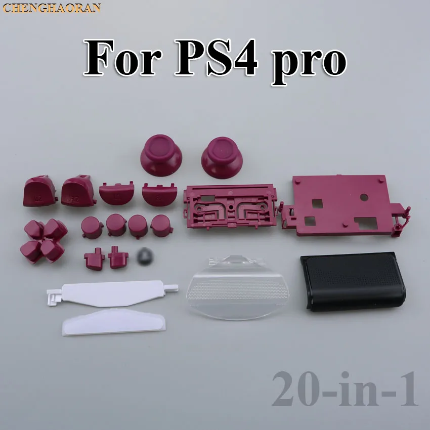 Purple Red kit 16 цветов 10 комплектов корпус на замену чехол для sony PS4 Pro 4,0 беспроводной контроллер JDS040 Mod комплект крышка для Dualshock 4 Pro - Цвет: Purple Red kit