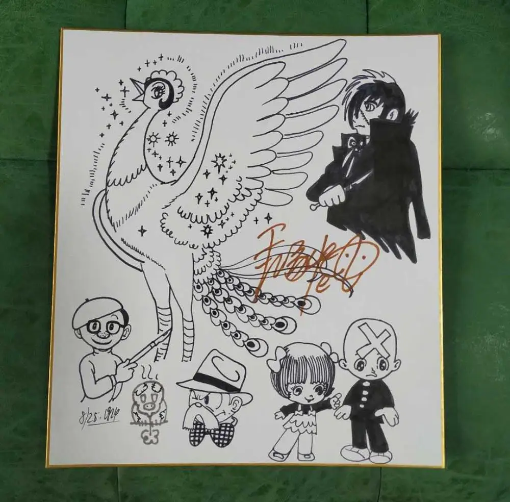 Ручная нарисованная Osamu Tezuka autographed Shikishi доска объявлений Mighty Atom rare 7910
