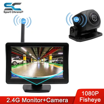 

Wireless Reverse Reversing Camera &Fisheye 2.4G wireless 4.3" Car Monitor for Truck Bus Caravan RV Van Trailer Rear View Camera