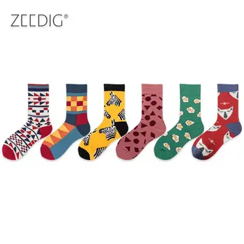 

Hose Cotton Socks INS Fashion Skateboard Tube Socks Japanese-style Socks Summer Thin Section Online Celebrity Male Couples Color