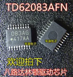 10 шт. новые импортные 083 ag TD62083AFNG TSSOP18 Дарлингтон транзистор чипы