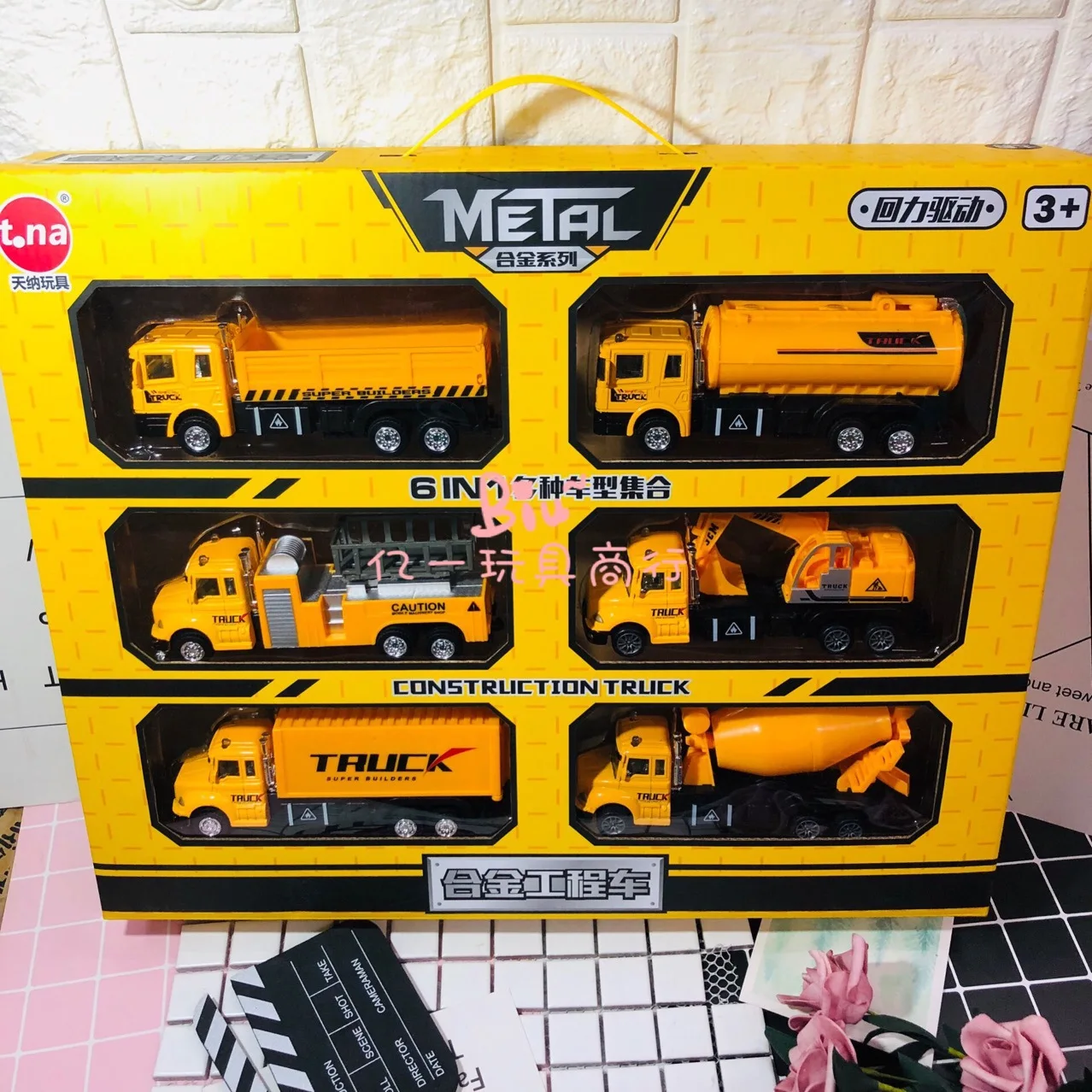 

Hundreds a Toy Alloy Car Model Engineering Vehicle Set Six-Pack Warrior Car Model Toys Gift Set