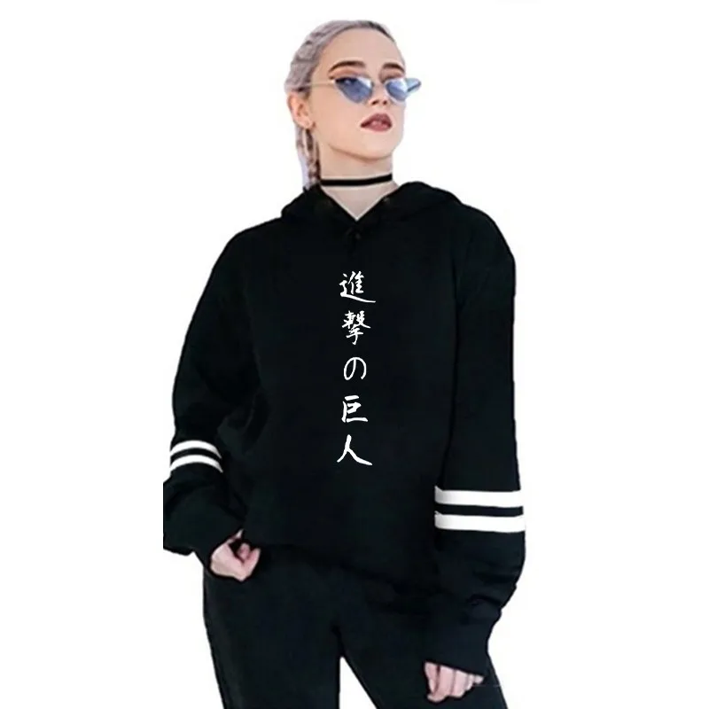 

Unisex Attack on Titan Hoodies Men Anime Sweatshirts Long Sleeves Women Oversized Pullovers Casual Outwears Sudadera Streetwear