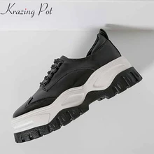Krazing Pot/ г.; модные белые кроссовки из натуральной кожи со шнуровкой на толстой подошве в британском стиле; легкая Вулканизированная обувь с круглым носком; L50