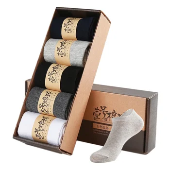 

New Men Socks 5 Pair/lot Breathable Cotton Light Solid color Socks Non-slip Slippers Deodorant Socks Autumn Couples Socks D1