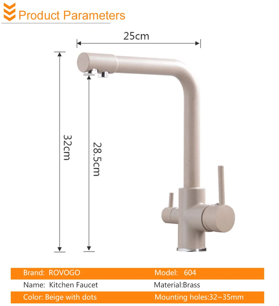 橙色sumaitongrvt604米色圆头_05
