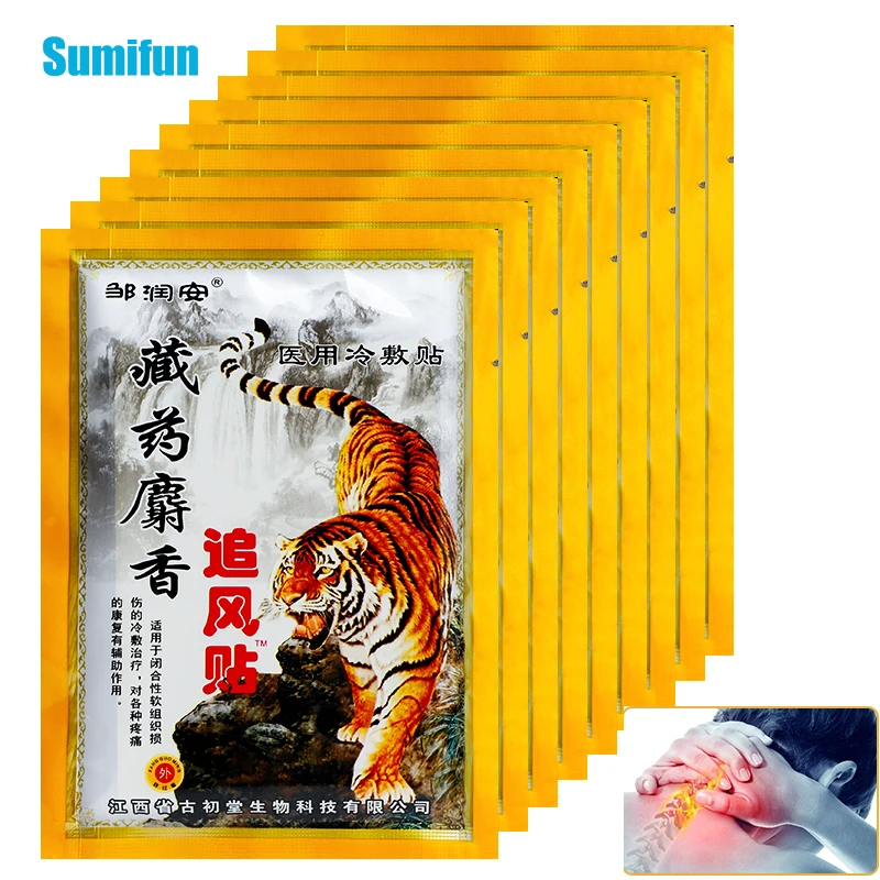 

Sumifun 8/16/32/48Pcs New Tiger Balm Pain Patch Muscle Shoulder Neck Arthritis Chinese Herbal Medical Plaster C1937