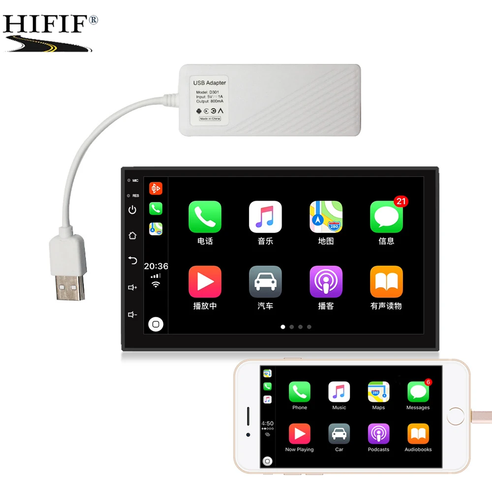 

Car Link Dongle Link Dongle Universal Auto Link Dongle Navigation Player USB Dongle For Apple Android CarPlay