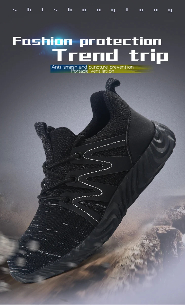 2色飞织详情英文_01