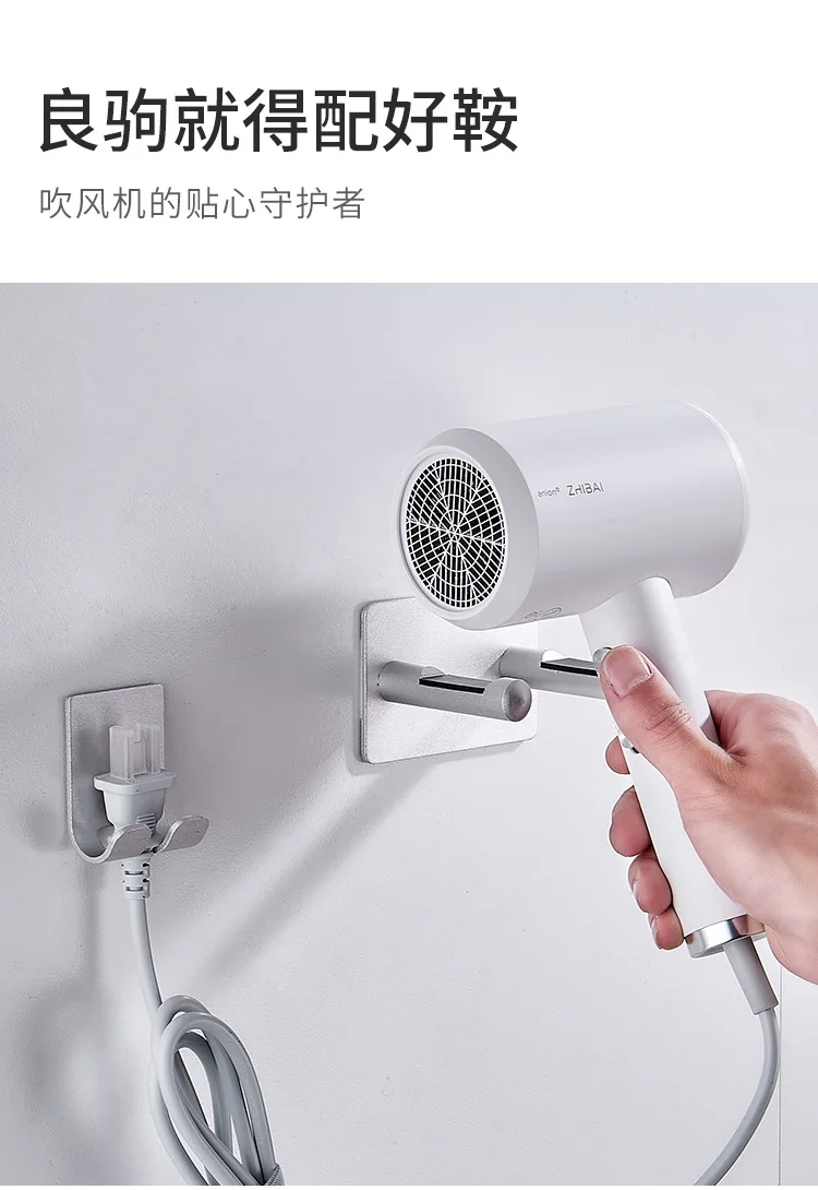 Dyson фен кронштейн дыропробивной Алюминий простой Фен Держатель Ванная комната фен стойки поколение жира