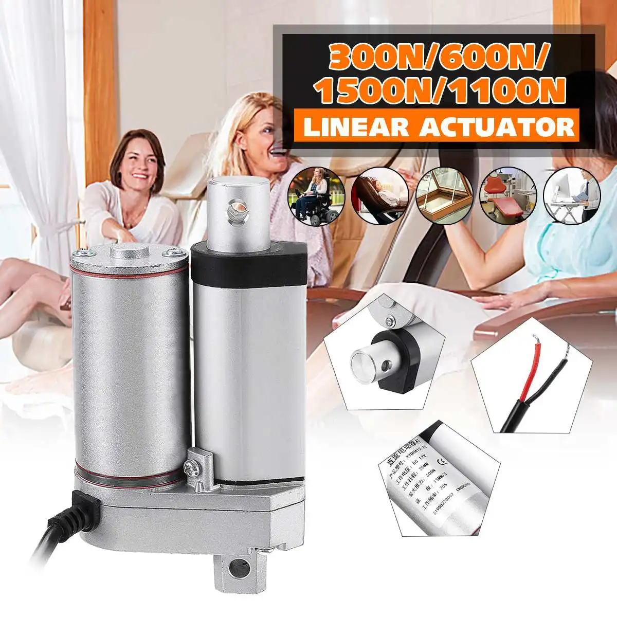 DC 12V 30mm 300/600/1100/1500N электрический линейный привод двигателя для lectric самоката Одноколесный скутер входное напряжение диапазонов