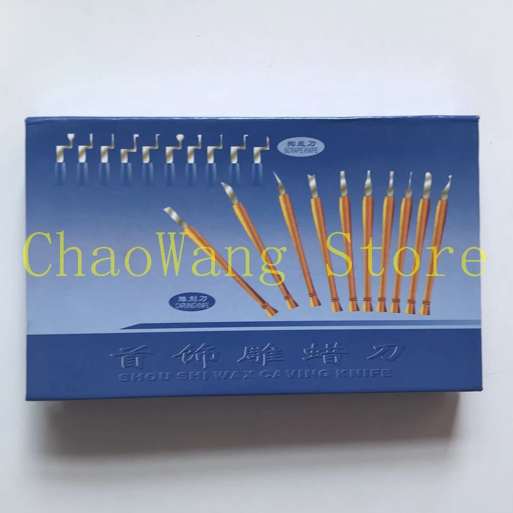 

Набор гравировальных инструментов 10 шт./компл., нож для резьбы, набор инструментов для скульптурирования, инструменты для резьбы по воску