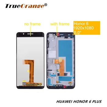 

5.5" LCD For Huawei Honor 6 Plus LCD Display Touch Screen Digitizer Panel Glass Assembly + Tools
