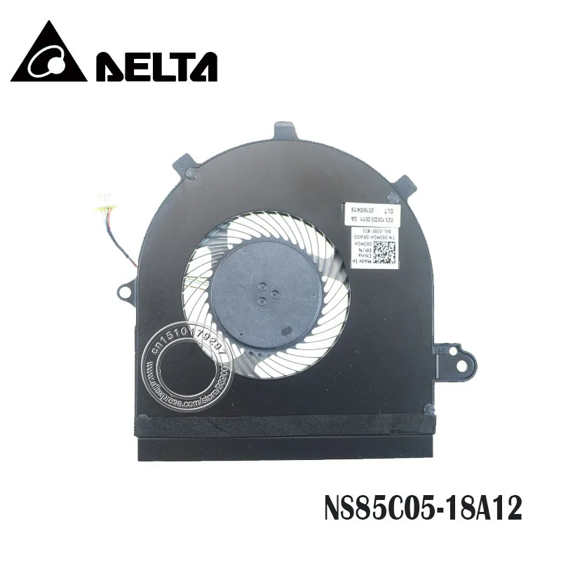 Новый оригинальный вентилятор процессора для Clevo P651SE P651SG P650SA P650SE ноутбука Процессор Вентилятор охлаждения cooler 6-31P6502-101 FG5B DFS501105FR0T