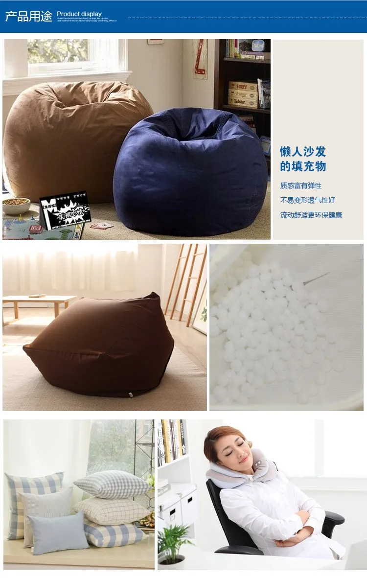 500 г белые пенопластовые шарики beanbag Детские наполнителя кровать спальная Подушка Bean мешки кресло диван бусины наполнитель мяч из пенопласта
