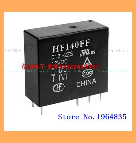 12V HF140FF JZX-140FF 012-2ZS 8 2 10A G2R-2 | Обустройство дома