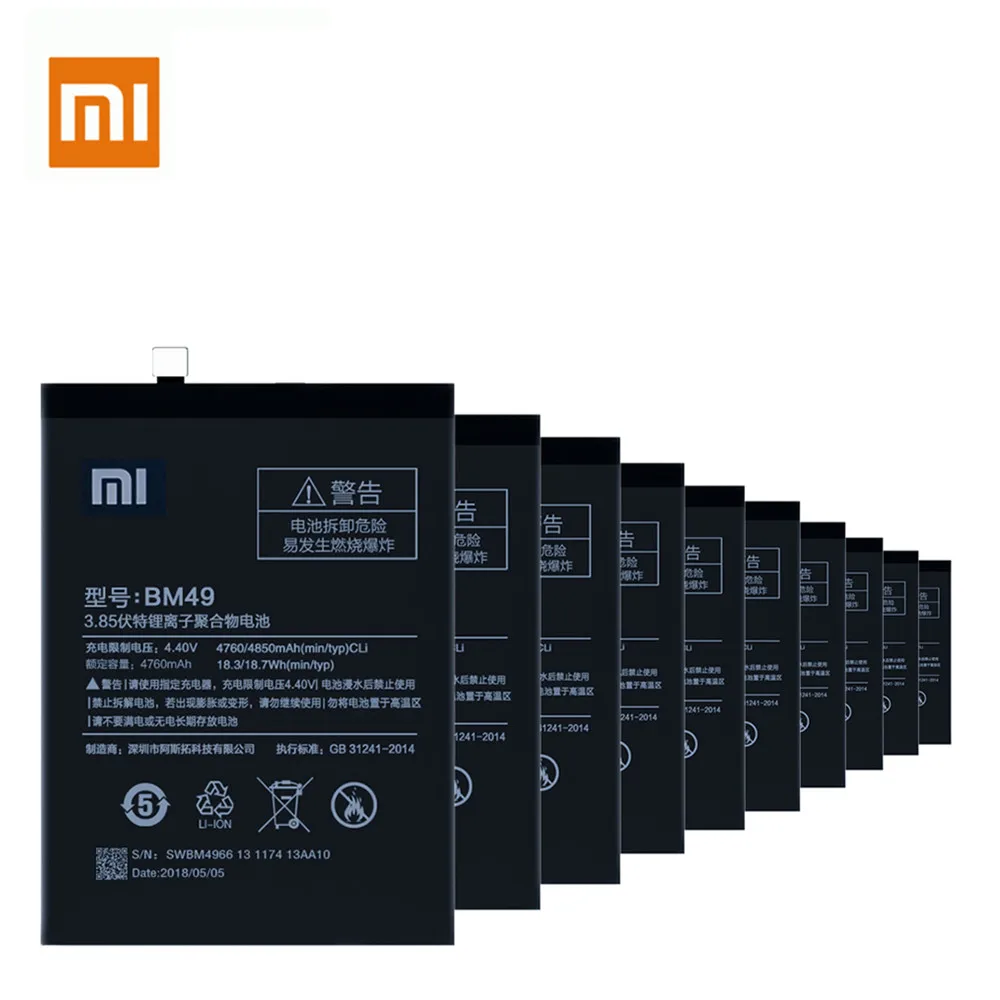 10 шт. Xiao mi BM49 Аккумулятор для Xiaomi mi Max аккумулятор реальная емкость перезаряжаемая телефонная батарея Akku