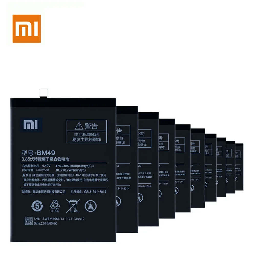 10 шт. Xiao Mi оригинальный BM49 Аккумулятор для Xiaomi Max аккумуляторная батарея с
