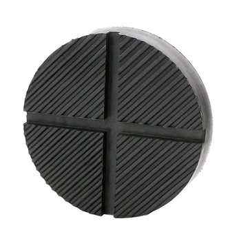 

1Pcs Floor Socket Rubber Pad Universal Aocket Adapter Car Top Lift Pad Tool for Clamping Welding Side Lifting Plate