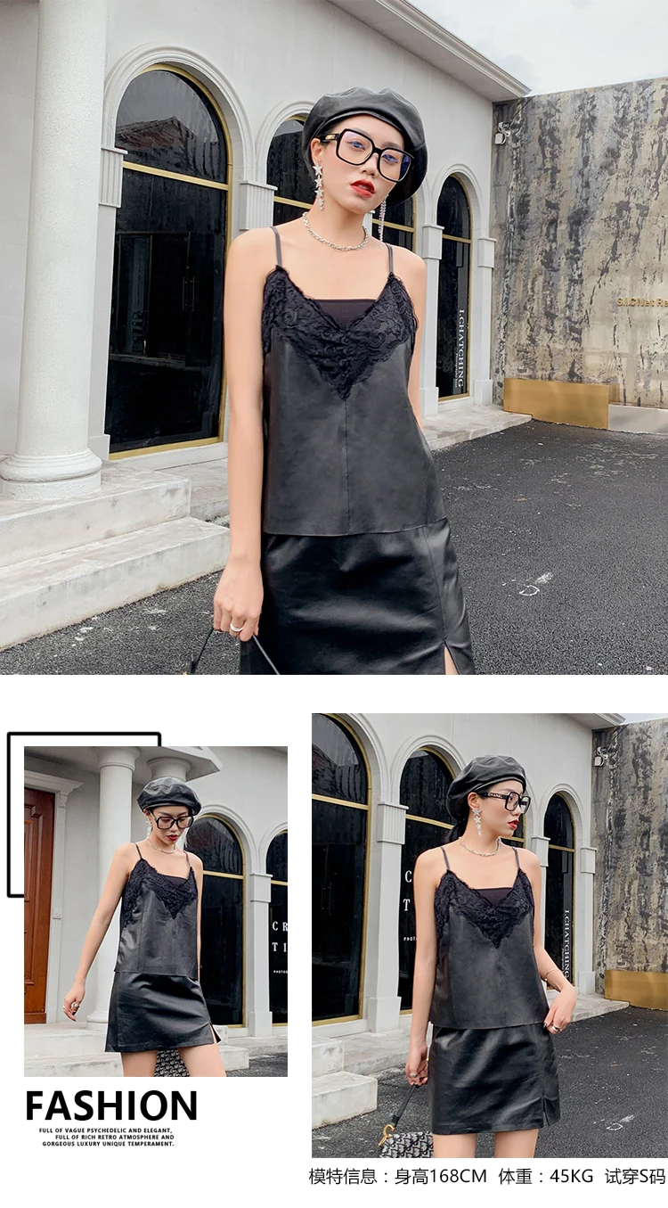 Натуральная кожа Camis Mulitcolor Сексуальная кружевная деталь V образным вырезом без рукавов Овчина Ремень рубашки женские осенние Гламурные одноцветные Топы