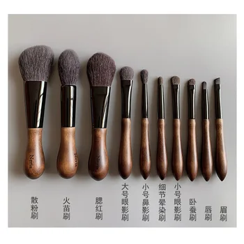 

Industry Wool 10 Cosmetic Brush Set Animal Fur Makeup Brush Set Makeup Division Full Set Tool with Storgage Bag