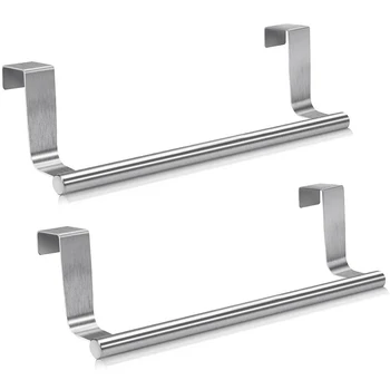

NEW-Stainless Steel Over Door Towel Rack Bar Holders for Universal Fit on Cabinet Cupboard Doors Pack of 2