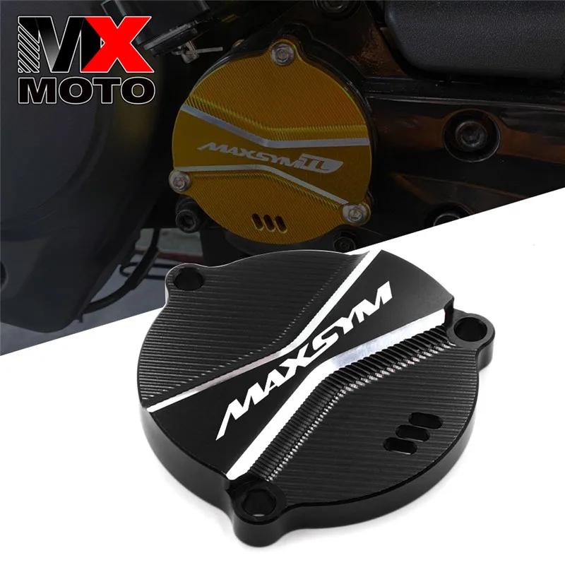 Подходит для SYM scooter MAXSYM TL500 CNC крышка шестерни двигателя из алюминиевого сплава