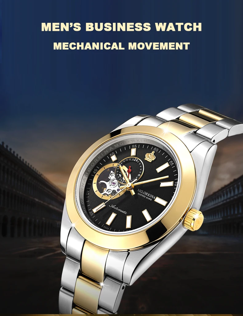 BUSINESS WATCH MEN 5