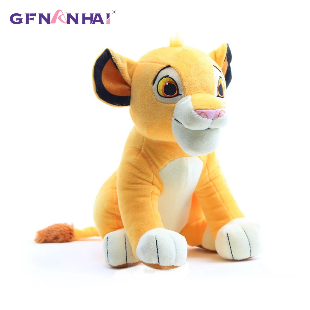 

New Good Quality 30cm Cute Sitting High Simba The Lion King Plush Toys anime Simba Soft Stuffed Animals doll Children girl Gifts