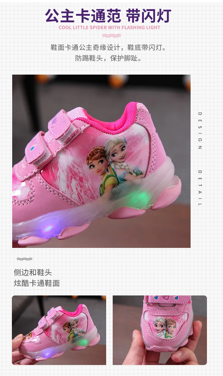 16257690936_180245283