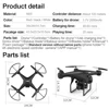 RC Drone UAV with Aerial Photography 4K HD Pixel Camera Remote Control 4-Axis Quadcopter Aircraft Long Life Flying Toys JIMITU ► Photo 2/6