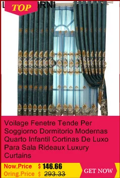Okno тенд в отель Soggiorno Gordijnen Zaslony сделать окна кварто дети роскошные де Luxo Para Sala Pour Le салон Rideaux Cortinas шторы