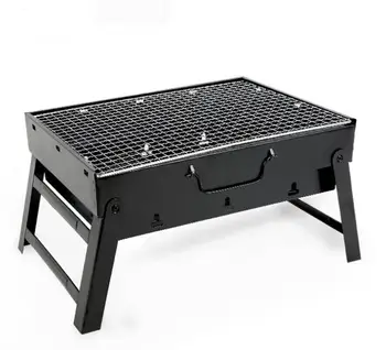 

43 * 29 * 22.5cm portable folding charcoal barbecue easy to assemble and remove barbecue cooking set barbecue grill