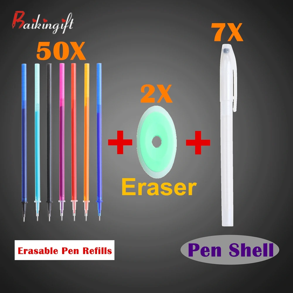 59pcs/set Erasable Pen Refill Set Gel Pen Shell Washable Handle 0.5mm