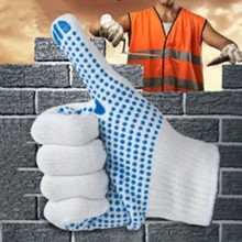 Рабочие перчатки Нескользящие износостойкие перчатки защита труда прочные защитные перчатки для работы по дому