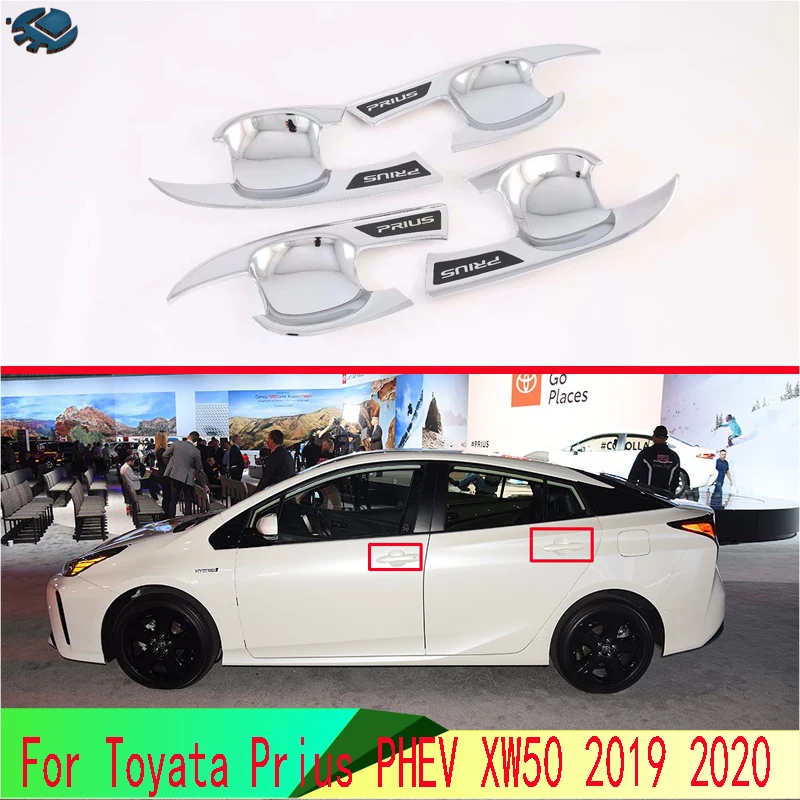 Автомобильные аксессуары для Toyata Prius PHEV XW50 2019 2020 хромированная крышка дверной