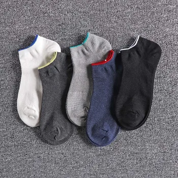 

2020 Contrast panel simple solid cotton breathable sweat wicking youth socks summer men's casual socks 05