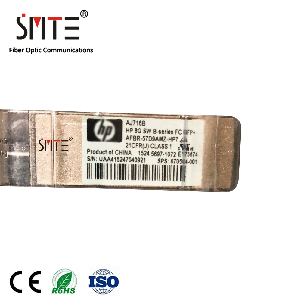 8G SW FC AJ718A AJ716B приемопередатчик модуль SFP
