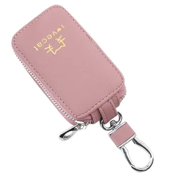 

wallet for women 2020 Women’ s Outdoor Fashion Trend Solid Color Leather Zipper Multifunction Key Case Tassel Short Coin Purse