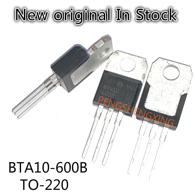 10 шт./лот BTA10-600B три-терминал двухсторонняя контрольный тиристорный 10A 600v TO-220