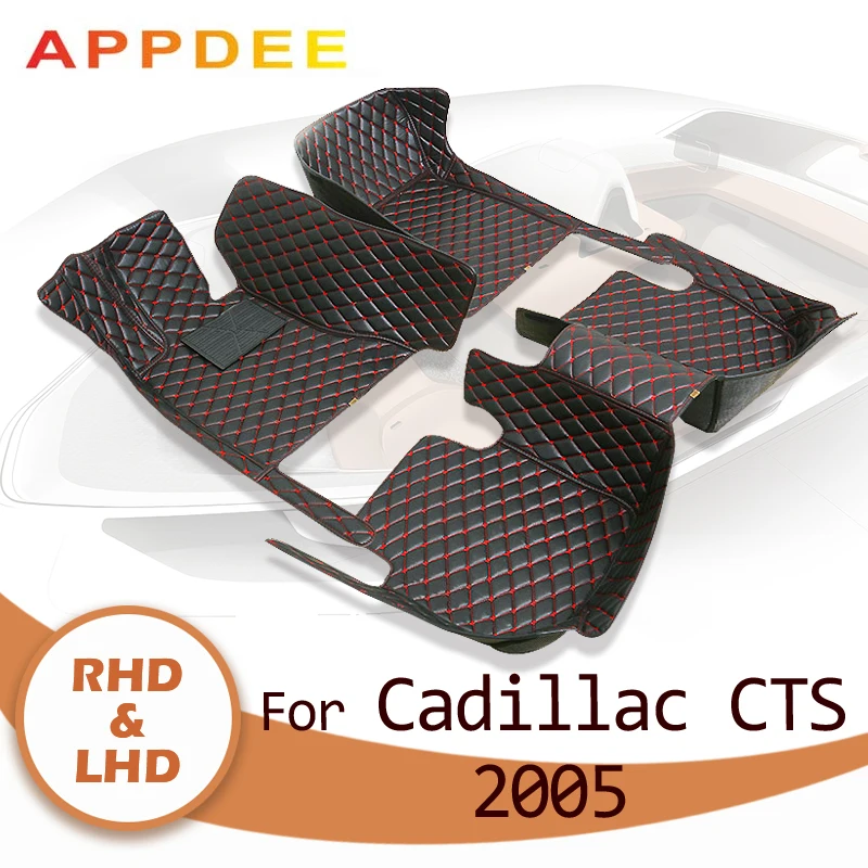 

APPDEE Car floor mats for Cadillac CTS 2005 Sedan Four doors Custom auto foot Pads automobile carpet cover