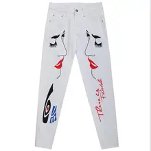 Новые Белые шаровары с принтом хлопковые Свободные женские джинсы