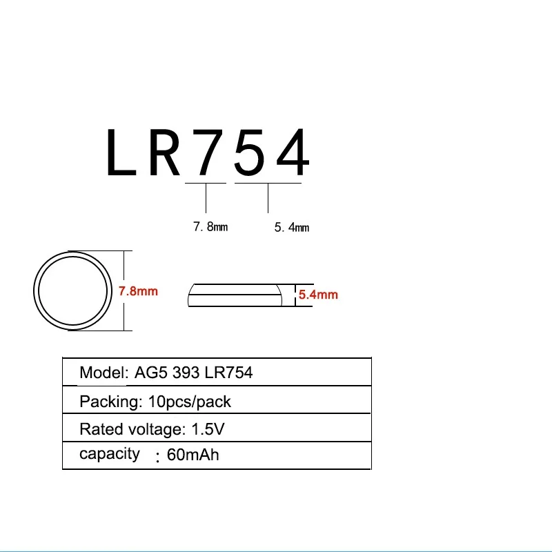 100 шт/AG5 LR754 393 Кнопочная батарея SR754 193 монеты щелочная батарея 1,5 в батарейка часы игрушка дистанционный аккумулятор электронные продукты