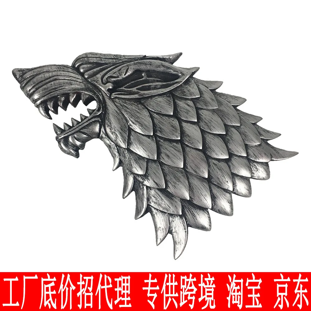 

Power Game Ice Wolf Head Wall Hangers Anime Garage Kit Model Game of Thrones of Game Hanging Decoration