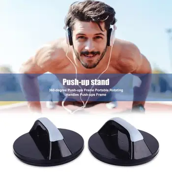 

2pcs Push-up Bars Rotating Handle Push Up Stands Home Gym Fitness Equipment